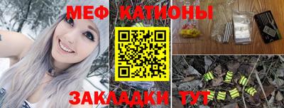 кокаин колумбия Ликино-Дулёво