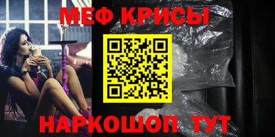 дистиллят марихуана Ливны