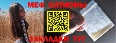 кокаин колумбия Ликино-Дулёво
