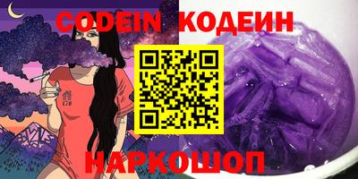 кокаин колумбия Ликино-Дулёво