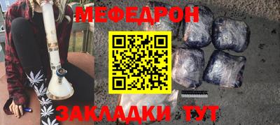 кокаин колумбия Ликино-Дулёво
