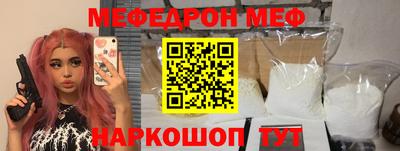 дистиллят марихуана Ливны