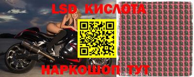 дистиллят марихуана Ливны
