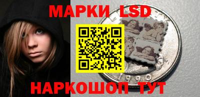 кокаин колумбия Ликино-Дулёво