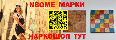 дистиллят марихуана Ливны