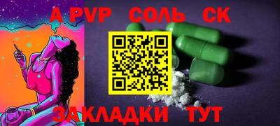 кокаин колумбия Ликино-Дулёво