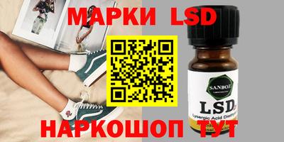 дистиллят марихуана Ливны