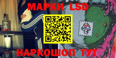 дистиллят марихуана Ливны