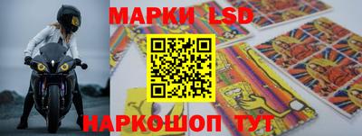 дистиллят марихуана Ливны
