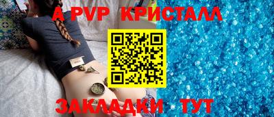кокаин колумбия Ликино-Дулёво