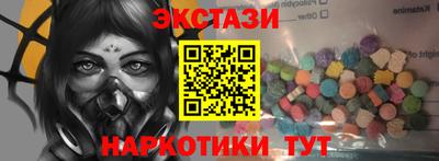 кокаин колумбия Ликино-Дулёво