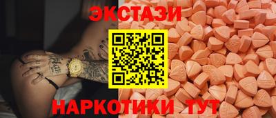 каннабис Лесосибирск