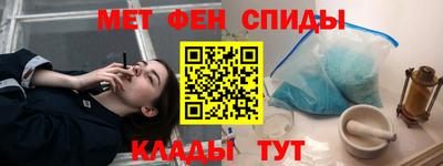 дистиллят марихуана Ливны