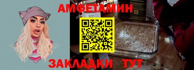 кокаин колумбия Ликино-Дулёво