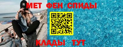 кокаин колумбия Ликино-Дулёво
