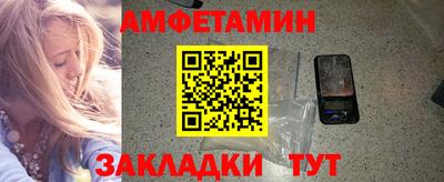 дистиллят марихуана Ливны