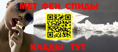 каннабис Лесосибирск