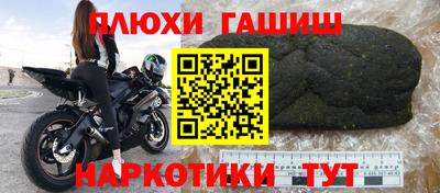 кокаин колумбия Ликино-Дулёво