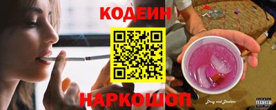 кокаин колумбия Ликино-Дулёво