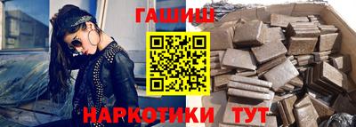 кокаин колумбия Ликино-Дулёво