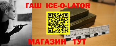каннабис Лесосибирск