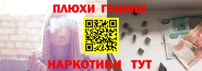 дистиллят марихуана Ливны