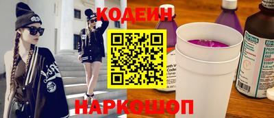 дистиллят марихуана Ливны