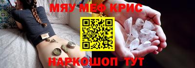 дистиллят марихуана Ливны