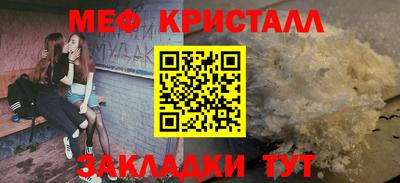 дистиллят марихуана Ливны