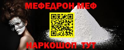 кокаин колумбия Ликино-Дулёво