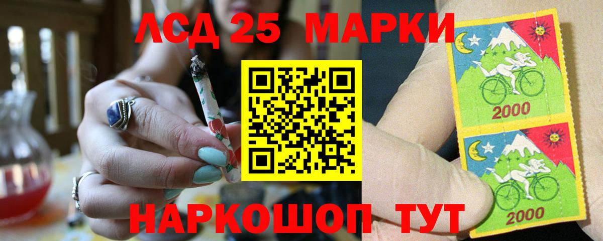 Аксай  Лсд 25 экстази кислота  Лсд 25 экстази  Вход с VPN 