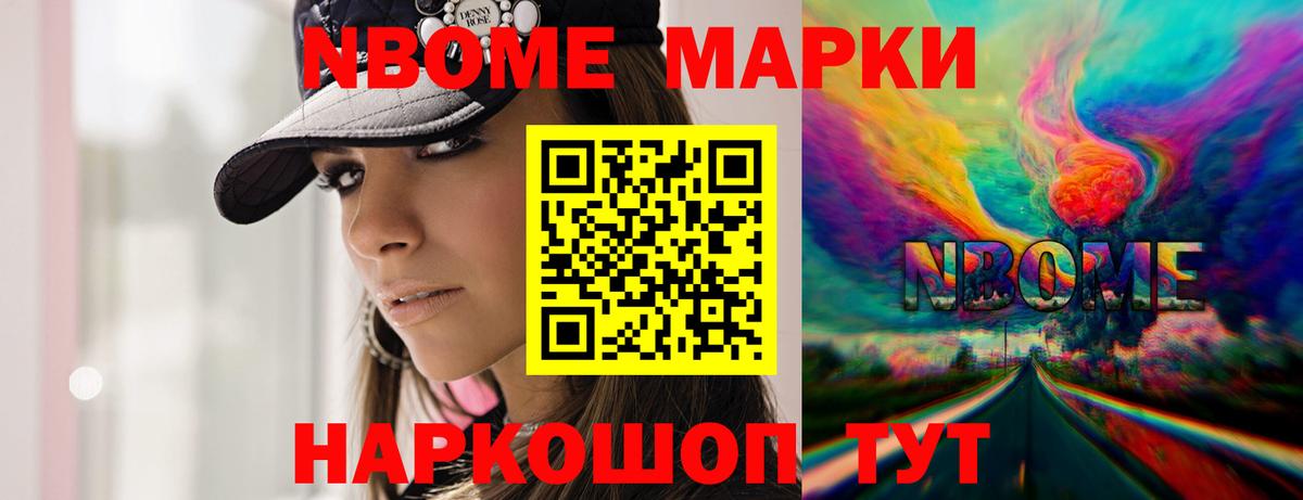 LSD-25 экстази ecstasy Аксай